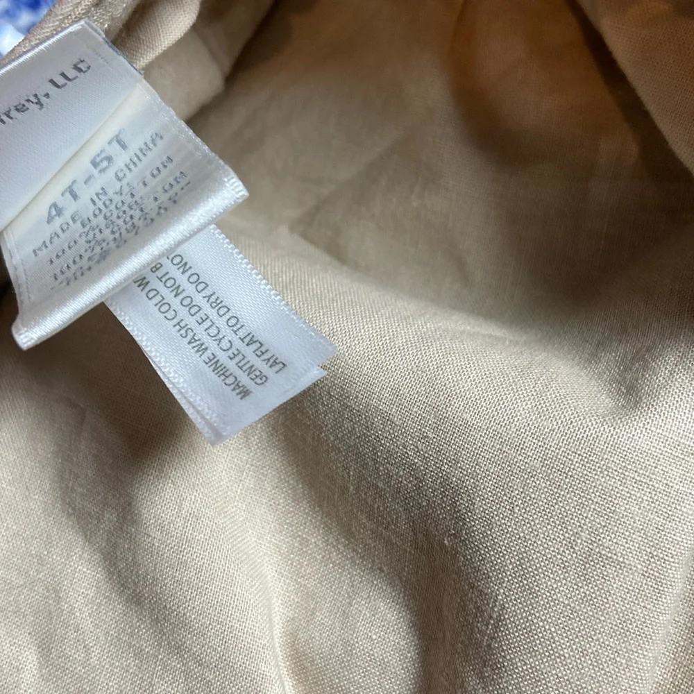 Koala Kids fabulous khaki